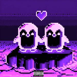 KAWALZKI (feat. Wetheview) (Explicit)
