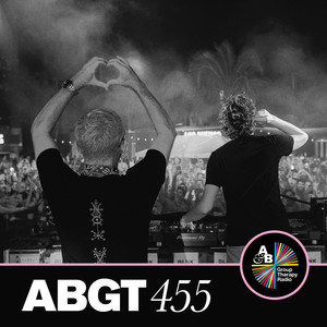 Deserve It(Record Of The Week)[ABGT455]