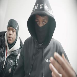 Too oppy (feat. Sugarhill Keem) (Explicit)