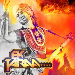 Visar Tu (Romantic Version)