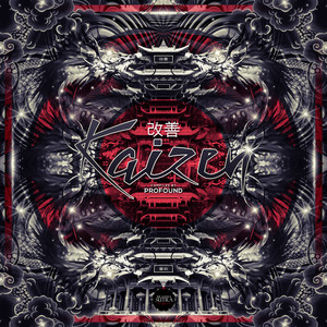 Hypercube (Original Mix)