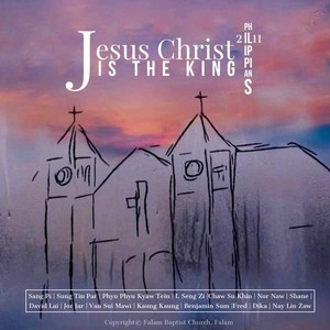 Jesus Christ Is the King (Philippians 2:11)