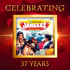 Janbaaz (Theme Song) (From