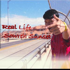 Real Life (Explicit)