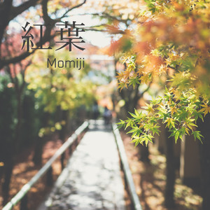 Momiji