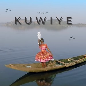 Kuwiye (Deluxe)