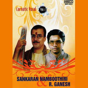 Carnatic Vocal, Vol. 1