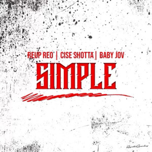 Simple (Explicit)