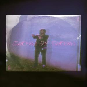 GIMME MORE (Explicit)