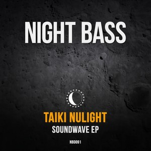 Soundwave (feat. Dread MC)