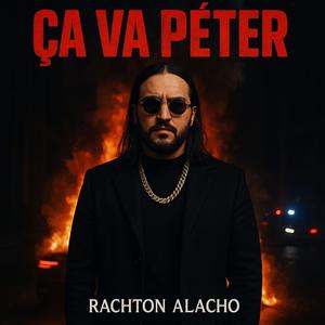 ÇA VA PÉTER (Explicit)