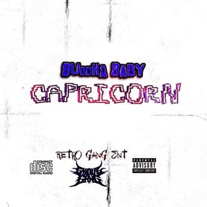 Soul Ties (feat. jxreed) (Explicit)