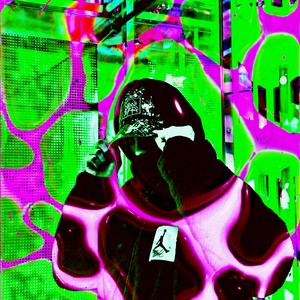 ИНОПЛАНЕТНАЯ