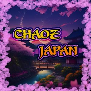 Chaoz Japan (20XX)