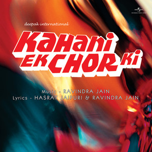 Chor Choro Ko Pakadte (From 
