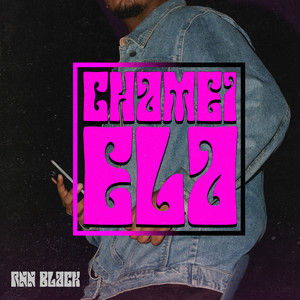 Chamei Ela (Explicit)