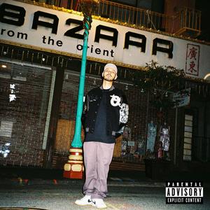 Social Classes (Explicit)