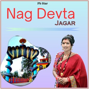 Nag devta jagar