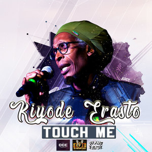 Touch Me (Explicit)