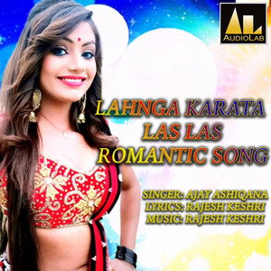 Lahnga Karata Las Las