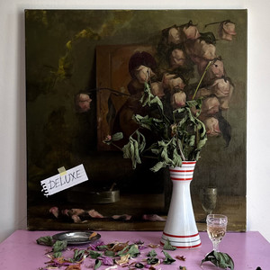 Почва (Slowed and Reverb)