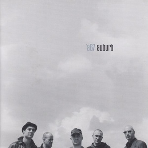 Tammorra anticamorra