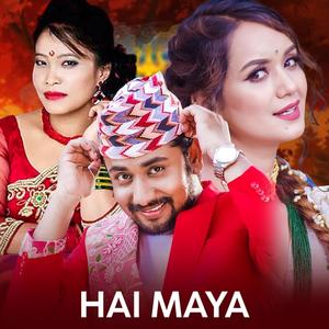 Hai Maya Nepali Teej Song