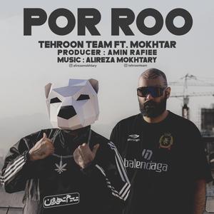 Por Roo (feat. Alireza Mokhtary)