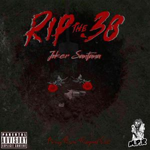 **** Talkin(feat. MPR Wetta, MPR Mell, Big Gramz Kam & MPR Smallz) (Explicit)