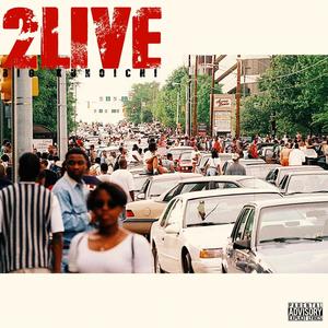 Kunoichi Mulan - 2 Live (Explicit)