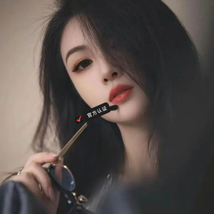 乌兰巴托的夜 (Live)