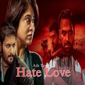 Mirzapur-3 X Hate Love Theme Dialouge