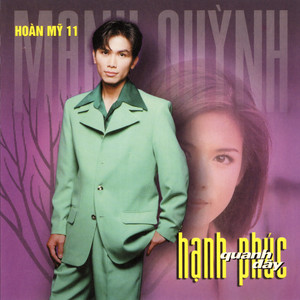 Bơ Vơ Ngõ Hẹn Hò