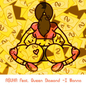 A$UKA Feat. Queen Diamond - I Wanna