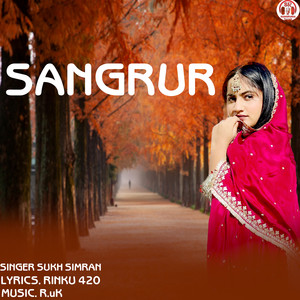 Sangrur