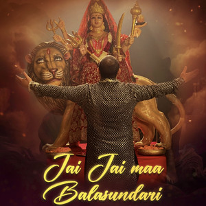 Jai Jai Maa Balasundari