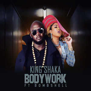 Bodywork (Explicit)