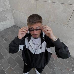Renasata Lispo (Explicit)