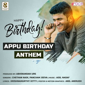 Appu Birthday Anthem