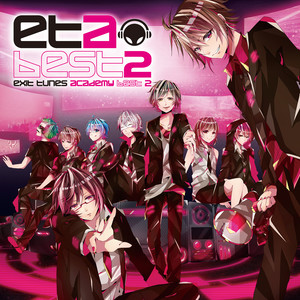 赤心性:カマトト荒療治 feat.赤飯(カバー)