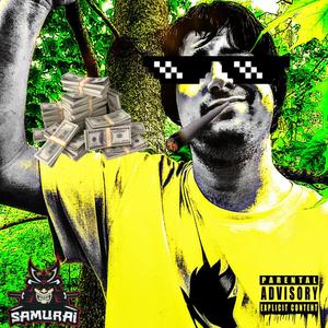 Unexpected Greatness (Explicit)