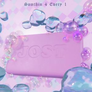 DOVE (feat. Animation) (Explicit)