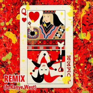 DJ Cover That-The Joker & The Queen remix (ft.Kanye West) (JYES remix)