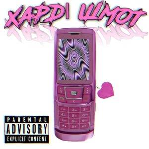 Харді шмот (Explicit)