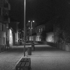 Уходи (Slowed|Reverb)