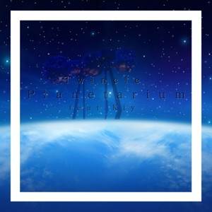 PLANETARIUM (feat. KIY) (Explicit)