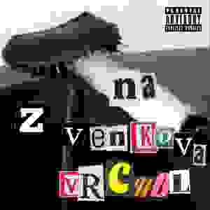 Z VENKOVA NA VRCHOL$$$ (Explicit)