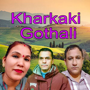 Kharkaki Gothali