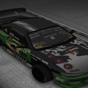 Если в сердце живёт любовь