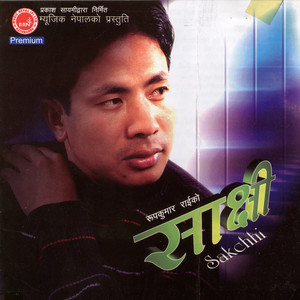 Parkhi Basa Yekantama